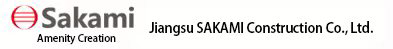 江蘇省·上海市·浙江省·安徽省·中西部地域   ［新築工事/改修工事］事業会社